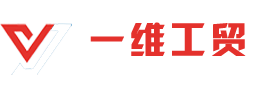 沃安加熱電纜